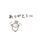 うさぎだけ。みんなで使える。連絡。（個別スタンプ：30）