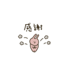 うさぎだけ。みんなで使える。連絡。（個別スタンプ：31）
