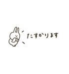 うさぎだけ。みんなで使える。連絡。（個別スタンプ：32）