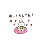 うさぎだけ。みんなで使える。連絡。（個別スタンプ：36）