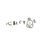 うさぎだけ。みんなで使える。連絡。（個別スタンプ：37）
