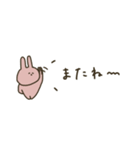 うさぎだけ。みんなで使える。連絡。（個別スタンプ：40）