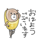 mottoの唯一無二スタンプ♡好きな物と2（個別スタンプ：1）