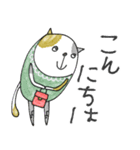 mottoの唯一無二スタンプ♡好きな物と2（個別スタンプ：2）