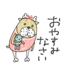 mottoの唯一無二スタンプ♡好きな物と2（個別スタンプ：4）