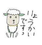 mottoの唯一無二スタンプ♡好きな物と2（個別スタンプ：6）