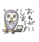 mottoの唯一無二スタンプ♡好きな物と2（個別スタンプ：7）