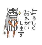 mottoの唯一無二スタンプ♡好きな物と2（個別スタンプ：8）