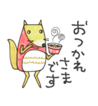 mottoの唯一無二スタンプ♡好きな物と2（個別スタンプ：15）