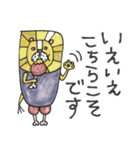 mottoの唯一無二スタンプ♡好きな物と2（個別スタンプ：17）