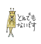 mottoの唯一無二スタンプ♡好きな物と2（個別スタンプ：18）