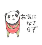 mottoの唯一無二スタンプ♡好きな物と2（個別スタンプ：19）