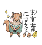 mottoの唯一無二スタンプ♡好きな物と2（個別スタンプ：20）