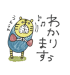 mottoの唯一無二スタンプ♡好きな物と2（個別スタンプ：21）