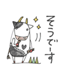 mottoの唯一無二スタンプ♡好きな物と2（個別スタンプ：22）