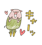 mottoの唯一無二スタンプ♡好きな物と2（個別スタンプ：23）