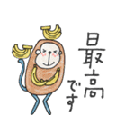 mottoの唯一無二スタンプ♡好きな物と2（個別スタンプ：25）