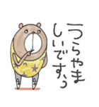 mottoの唯一無二スタンプ♡好きな物と2（個別スタンプ：29）