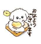 【カスタム】愛犬家のわんこと判子♡シロ（個別スタンプ：1）