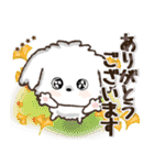【カスタム】愛犬家のわんこと判子♡シロ（個別スタンプ：9）