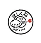 【カスタム】愛犬家のわんこと判子♡シロ（個別スタンプ：18）