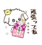 【カスタム】愛犬家のわんこと判子♡シロ（個別スタンプ：23）