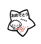 【カスタム】愛犬家のわんこと判子♡シロ（個別スタンプ：27）