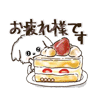 【カスタム】愛犬家のわんこと判子♡シロ（個別スタンプ：29）
