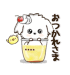 【カスタム】愛犬家のわんこと判子♡シロ（個別スタンプ：30）