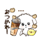 【カスタム】愛犬家のわんこと判子♡シロ（個別スタンプ：32）