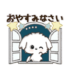 【カスタム】愛犬家のわんこと判子♡シロ（個別スタンプ：38）
