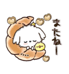 【カスタム】愛犬家のわんこと判子♡シロ（個別スタンプ：40）