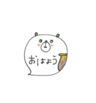 mottoの吹き出しアニマル♡連絡・返信用（個別スタンプ：1）