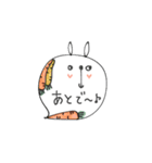 mottoの吹き出しアニマル♡連絡・返信用（個別スタンプ：3）