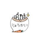mottoの吹き出しアニマル♡連絡・返信用（個別スタンプ：5）