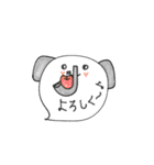 mottoの吹き出しアニマル♡連絡・返信用（個別スタンプ：8）