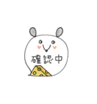 mottoの吹き出しアニマル♡連絡・返信用（個別スタンプ：9）
