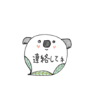 mottoの吹き出しアニマル♡連絡・返信用（個別スタンプ：10）