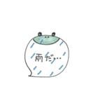 mottoの吹き出しアニマル♡連絡・返信用（個別スタンプ：11）