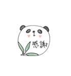mottoの吹き出しアニマル♡連絡・返信用（個別スタンプ：13）