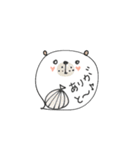 mottoの吹き出しアニマル♡連絡・返信用（個別スタンプ：14）