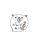 mottoの吹き出しアニマル♡連絡・返信用（個別スタンプ：18）