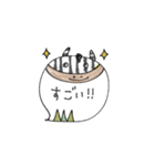 mottoの吹き出しアニマル♡連絡・返信用（個別スタンプ：19）