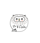 mottoの吹き出しアニマル♡連絡・返信用（個別スタンプ：20）