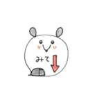 mottoの吹き出しアニマル♡連絡・返信用（個別スタンプ：23）