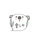 mottoの吹き出しアニマル♡連絡・返信用（個別スタンプ：24）