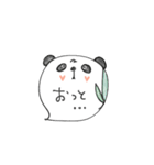 mottoの吹き出しアニマル♡連絡・返信用（個別スタンプ：27）