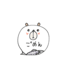 mottoの吹き出しアニマル♡連絡・返信用（個別スタンプ：29）