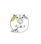 mottoの吹き出しアニマル♡連絡・返信用（個別スタンプ：30）