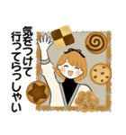 スイーツを添えて ♡ リボンちゃん編（個別スタンプ：4）